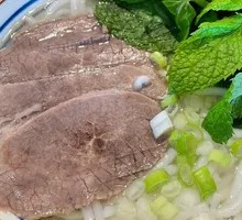 Clear Soup Beef Rice Noodles