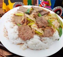 Pickled Chili Beef Rice Bowl