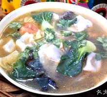Sour Soup Dumplings