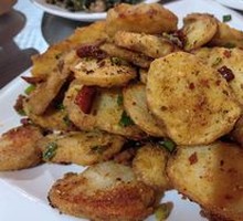 Dry-Fried Taro