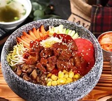 Stone Pot Rice Bowl