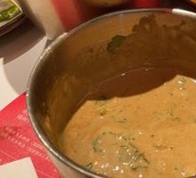 Sesame Paste