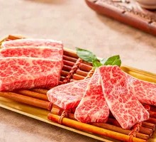 Premium Snowflake Pork