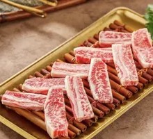 Snowflake Rib