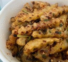 Fried Potatoes