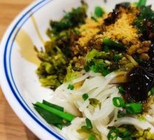 Steamed Rice Noodles with Heritage Recipe