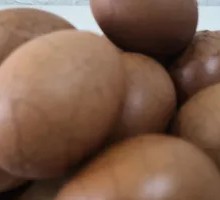 Five-Spice Boiled Eggs