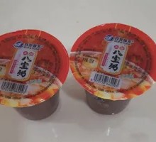 Eight Treasure Porridge
