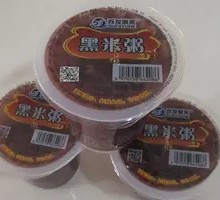 Black Rice Porridge