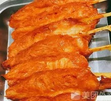 Halal Sichuan-style Chicken Strips
