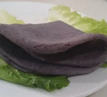 Purple Rice