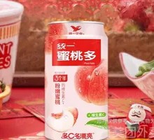Peach Tea