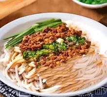 Braised Rice Noodles