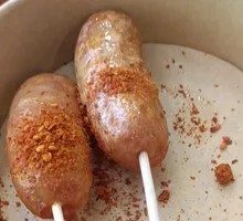 Signature Handmade Pork Sausage