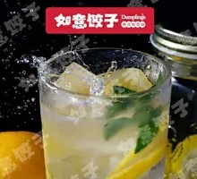 Fresh Lemon Juice