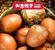 Lucky Braised Eggs