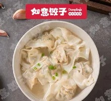 Chicken Broth Pork Dumplings