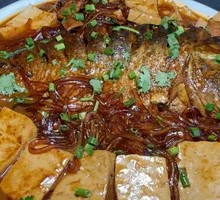 Demoli Stewed Fish
