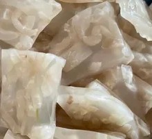 Pork Skin Jelly