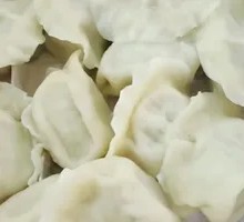 Pork and Scallion Dumplings