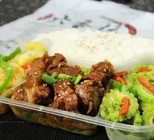 One Meat, Two Vegetables Fast Meal