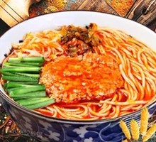 Small Pot Rice Noodles