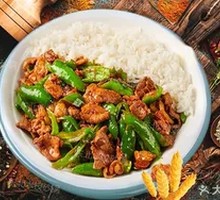 Stir-Fried Pork with Rice