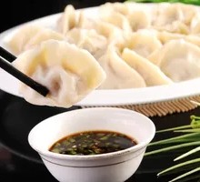 Pure Free-range Pork Dumplings
