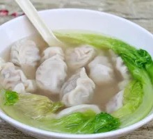 Pork and Chive Dumplings in Clear Soup