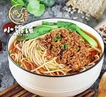 Dan Dan Noodles