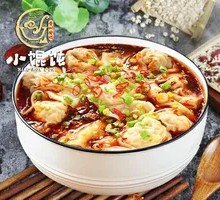 Spicy Dumplings