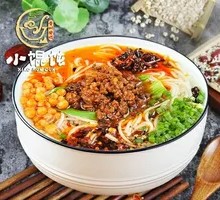Dan Dan Noodles with Pork Sauce