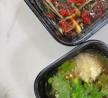 Seafood Dipping Sauce