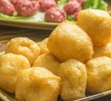 Fried Stinky Tofu