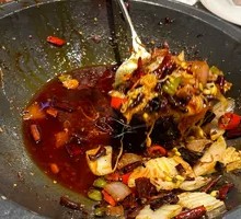 Spicy Special Hot Pot