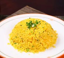 Imperial Golden Fried Rice