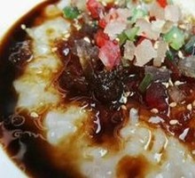 Ice Rice Porridge