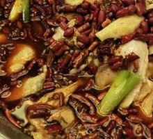 Spicy Fish Hot Pot Base