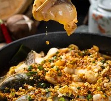Garlic Fish