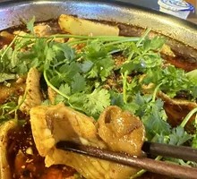 Spicy Fish