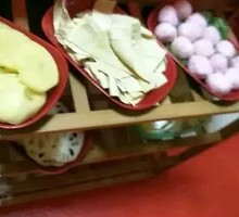 Side Dish
