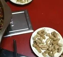Appetizer