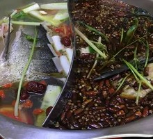 Yin-Yang Hot Pot Base
