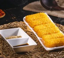 空心糍粑