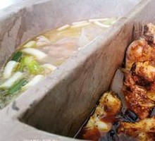 Yin-Yang Hot Pot