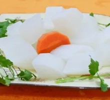 White Radish