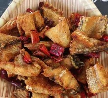 Fried Fish Bones