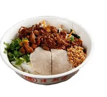 Cold Rice Noodles