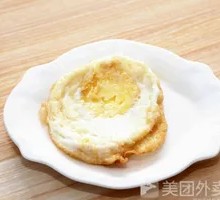 Fried Egg