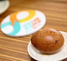 Boiled Egg